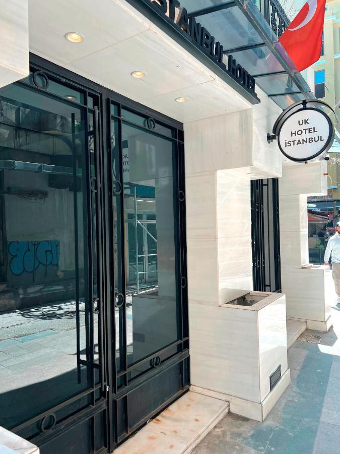 Uk Hotel איסטמבול מראה חיצוני תמונה